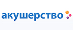 Приятные подарки от Huggies на группу товаров! - Марёво