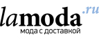 Скидки на обувь Ash, United Nude до 60%! - Марёво